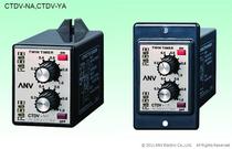 Taiwan Shiyan ANV dual-tone time relay CTDV-YA CTDV-NA 220V positive and negative relay