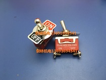 Taiwan Three Real CAMSCO Twist Switch Pull Switch 1021 One On One Off Shake Head Switch