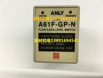 Taiwan ANLY liquid level controller A61F-GP-N 220V water level switch Water level controller