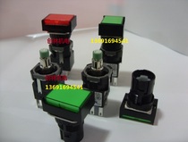 Japan IDEC and spring 16 diameter button LA-T10 DC24V original and Spring square button with light