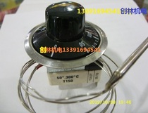 Italy temperature control switch CAEM T150 300 degree furnace switch thermostat temperature control switch