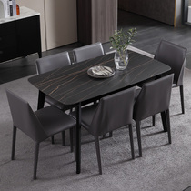 Italian rock board table rectangular household dining table modern simple Nordic white wax wood dining table dining chair combination