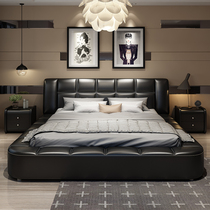 Nordic leather bed high-end atmospheric light luxury modern minimalist tatami master bed double bed widened wedding bed