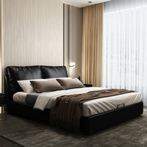 Italian minimalist bed light luxury modern simple Nordic leather bed master bedroom small apartment bed double soft bag bed