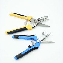 SMT special pick-and-cut bicolor anti-slip handle positioning of the material-cut and material-cut pick-up-to-line material scissors