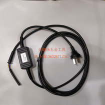 Chic Speed TKS1500 Electric Batch Power Cord TKS-2500 Electric Screw Driver Anti-Jammer Power Cord Whole Accessories