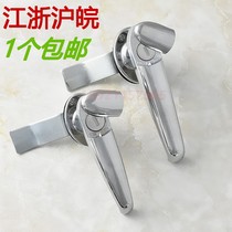 Heitan MS308-2 Handle Lock Distribution Box Lock Distribution Cabinet Door Lock MS308--3 with Waterproof Cover