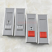 Haitan cabinet lock MS603 plane lock distribution box cabinet door lock fire box door lock bounce lock
