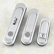 Haitan East Day cabinet lock AB301-1 electric box cabinet door lock AB302-1 cabinet door lock AB303-1