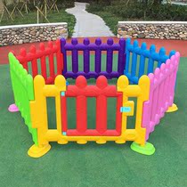 Childrens play fence baby indoor household crawling mat fence baby ground toddler safety fence paradise