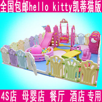 Childrens Paradise 4S Indoor Playground Entertainment Equipment Small Household Children Sliding Slide Swing Combination Naughty Fort