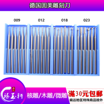 Germany Gumei imported electric nuclear carving knife head gourd egg carving olive core micro carving knife wood carving tool set