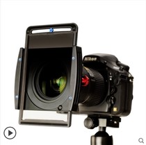 Bano filter bracket set FH100M2 landscape photography professional square mirror bracket square insert filter system