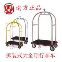 South XL-3E Detached Large Gold Top Luggage Carts Titanium Gold Stainless Steel Hotel Lobby Trolley Service Car Muted