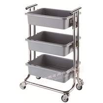 South C-23C Three floors Dining Car Stainless Steel Plastic Collection Dishes DINNER PLATE COLLECTION CAR RESTAURANT CLEAN CAR BASIN