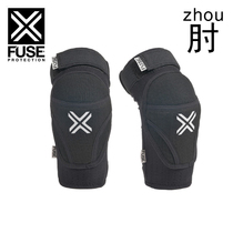 Fuse Alpha BMX BMX riding protective gear elbow guard guard pair