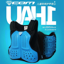Childrens BMX extreme riding COM hard case armor vest sports anti-drop chest protection protector vest adjustable