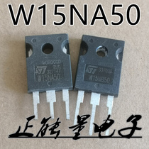 Beat 10 disassemble W15NA50 W15NB50 15N50 15A 500V