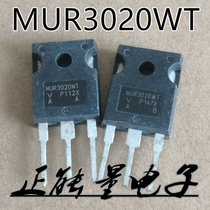 One beat 10 MUR3020WT fast recovery diode 30A200V TO247