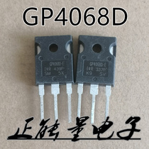 One beat 10 GP4068D high power IGBT tube 48A600V TO247