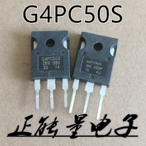 One beat 10 G4PC50S MOS field effect tube TO-247 can be shot