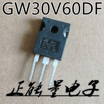 One beat 10 GW30V60DF 600V 30A IGBT power tube welding machine commonly used