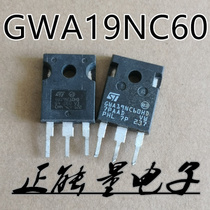 Beat 10 disassemble GWA19NC60 STGWA19NC60HD GWA19NC60HD 19A 600V