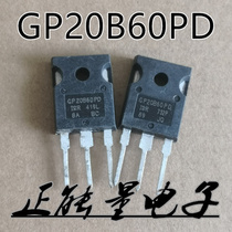 10 shots GP20B60PD IRGP20B60PDPBF IGBT power tube 20A600V