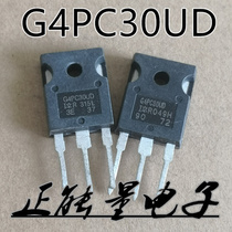Beat 10 disassemble G4PC30UD IRG4PC30UD field effect transistor 12A 600V TO247