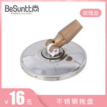 In-store Hot Wheel ingot barrel special mop tray