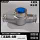 304 스테인레스 스틸 퀵 로딩 워터 미터 위생 클램프 워터 미터 수평 로터 타입 Chuck Water Meter DN25 50 50 304 스테인레스 스틸 퀵 로딩 워터 미터 위생 클램프 워터 미터 수평 로터 타입 Chuck Water Meter DN25 50 50