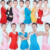 Childrens Dance lian gong fu spandex lian ti qun spring summer autumn and winter season zhang duan xiu ti cao yi ethnic costumes