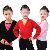 Childrens dance costume practice clothing womens autumn and winter jacket long sleeve dance sweater adult sweater adult sweater shawl cotton yarn