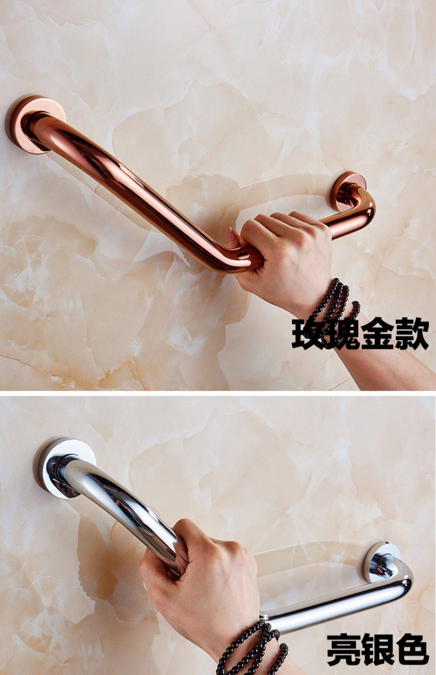 全铜浴缸扶手浴室安全把手玫瑰金色卫生间楼梯无障碍老人防滑扶手