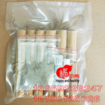 Purple Bamboo Thumb Tank Microdrainage Cooking Pot Small Bamboo Jars Blood Laser-blood Jar Cupping Jar Cupping Device Experience Clothing