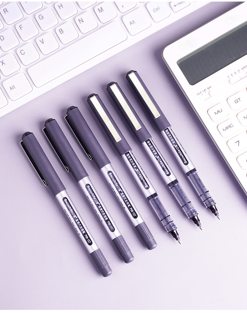 7mm加粗直液式速干笔走珠笔中性笔黑色硬笔书法专用粗笔画