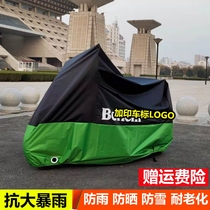 Suitable for Benali 502c motorcycle cover Young lion 250 Huanglong 600 Car cover 500 rainproof sunscreen Hurricane 302