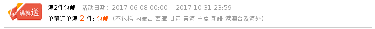 樊克雅寶項鍊 早安樊樊韓版新款闊腿褲高腰顯瘦黑色西裝短褲女夏學生百搭熱褲子 克洛伊項鍊