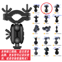 First field D101 102 106 107 108 109 168 Tachograph Rearview mirror bracket accessories