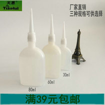 Tianhui brand small plastic bottled oil household old sewing machine oil small bottle car oil lubricating oil white oil pot