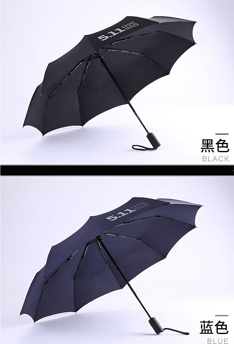 511雨伞大号军工长柄男女折叠防晒遮阳全自动晴雨两用帅气学生伞