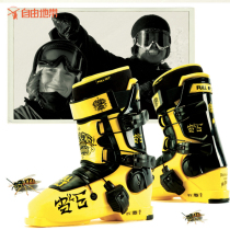 Annual rental free of charge) FT freestyle Wild Snow double board ski shoes rental one year 400 Yuan used 230-295 yards
