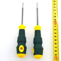 Phillips screwdriver two-color plastic handle screwdriver screwdriver screwdriver tool strong magnetic opener screwdriver