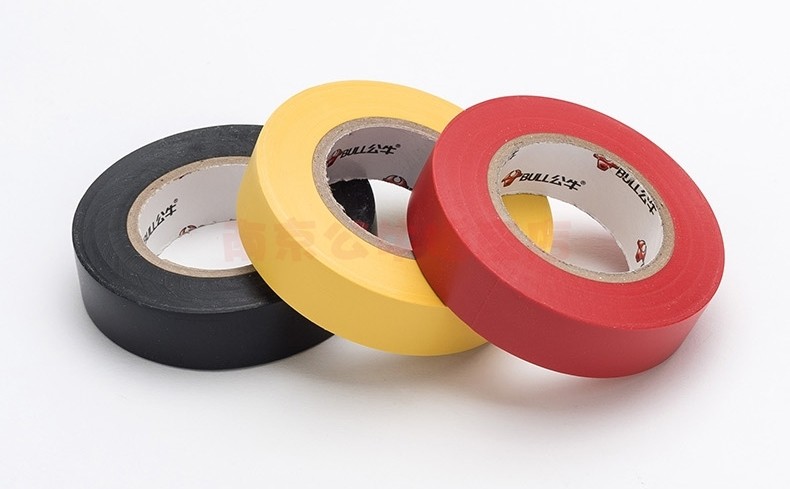 公牛电工胶带gnet7绝缘胶带阻燃胶布18米10个装10卷