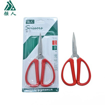 Strong k12 home office scissors stainless steel scissors tailor scissors QRK12