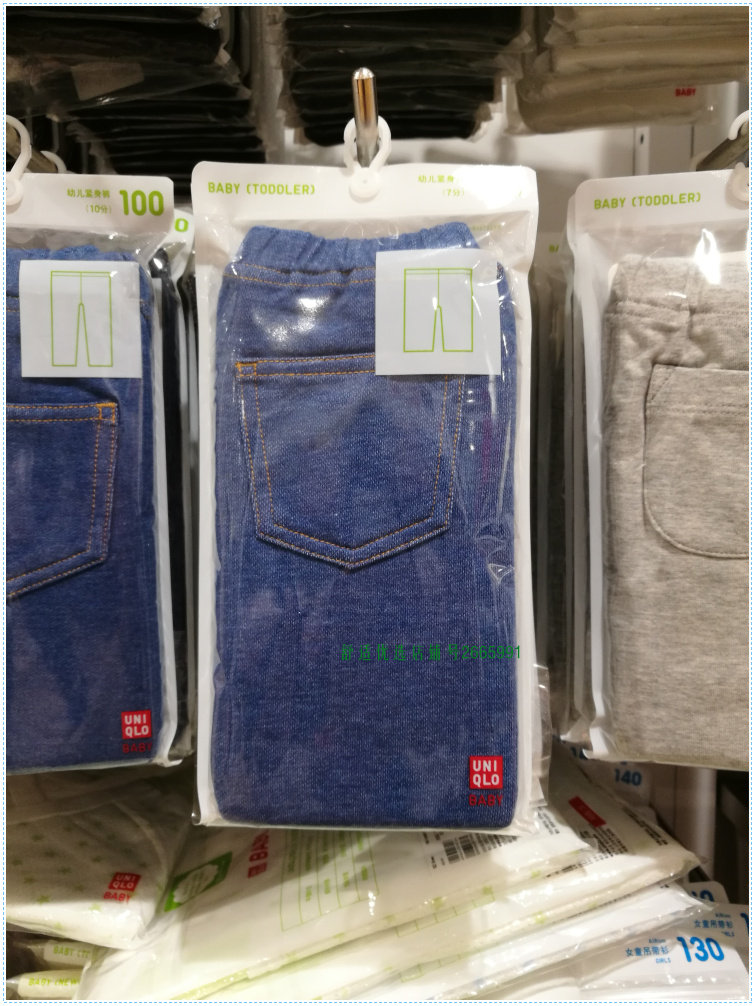 детские штаны / 7 181245 uniqlo& Uniqlo 
