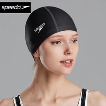 Speedo Speedo swimming cap male and female adult Pu coated waterproof ear protection large size comfortable non-captive swimming cap