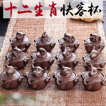 Authentic purple clay teapot original mine purple mud handmade famous fast guest cup tea tea set special twelve zodiac full set