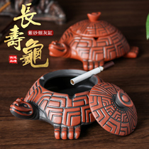 Personality retro living room purple sand ashtray practical tobacco tea set ornaments long-lived turtle ashtray home gift