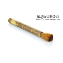 Pot pen does not lose hair tea brush tea brush tea tea brush tea tea sweeping tea tray kung fu tea set accessories bamboo